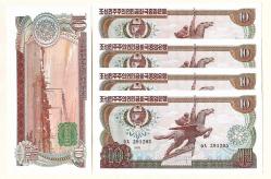 5 Adet NORTH KOREA 1978 10 Won UNC ÇİL