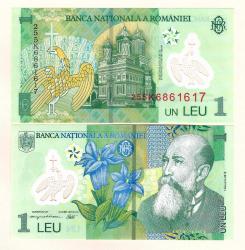 Romania 1 Leu 2018 2023 P 117 Polymer UNC ÇİL