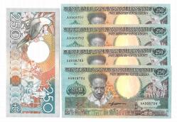 5 Adet Suriname 250 Gulden 1988 P 134 UNC  ÇİL