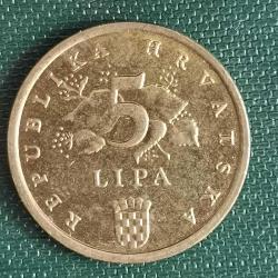 HIRVATİSTAN  2017  5  LİPA
