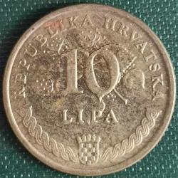 HIRVATİSTAN  2015   10  LİPA