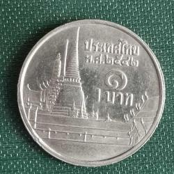 TAYLAND 2003  1 BAHT