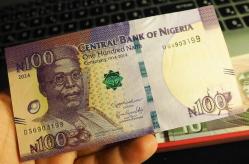 NİJERYA 100 NAİRA ÇİL