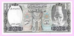 SURİYE 1992 YILI 500 POUND ÇİL (TK 19 277) ÇİL