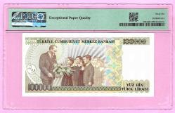 TURKEY 100000 TL PREFIX-- A85 --P205a 1991 GEM UNC PMG 66 EPQ (TK 19 266) ÇİL