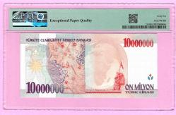 TURKEY 10000000 TL PREFIX-- F70 --P214 1999 GEM UNC PMG 66 EPQ (TK 19 268) ÇİL