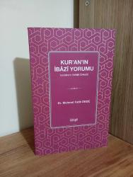 Kuranın İbâzî Yorumu Teysiru't-Tefsir Örneği