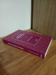 Kuranın İbâzî Yorumu Teysiru't-Tefsir Örneği