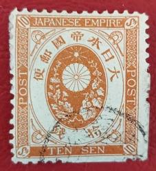 JAPONYA 1888-10 SEN- İmparator Meiji Dönemi- nadir