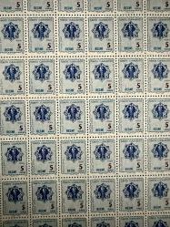 1967 TC Şelçuk Çinisi Temalı 1 kuruş 5 kuruş sürşarjlı resmi 100 adet 1 tabaka pullar MNG kolleksiyonluk isfila 2024 R118