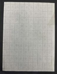 1967 TC Şelçuk Çinisi Temalı 1 kuruş 5 kuruş sürşarjlı resmi 100 adet 1 tabaka pullar MNG kolleksiyonluk isfila 2024 R118