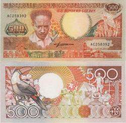 SURİNAM 500 GULDEN 1988 TUKAN KUŞU. ÇİL KONDİSYON.