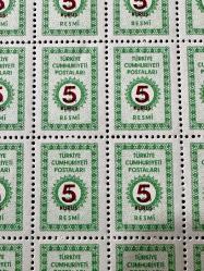 1977 TC 1 kuruş 5 kuruş sürşarjlı resmi 100 adet tabaka pullar MNH