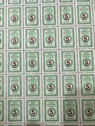 1977 TC 1 kuruş 5 kuruş sürşarjlı resmi 100 adet tabaka pullar MNH