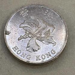 HONG KONG 1998 5 DOLLARS
