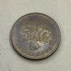 HONG KONG 1998 50 CENTS