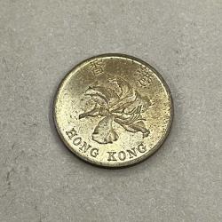HONG KONG 1997 10 CENTS