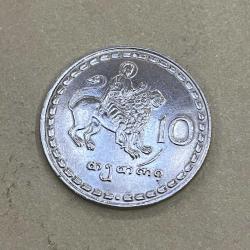 GÜRCİSTAN 1993 10 TETRİ