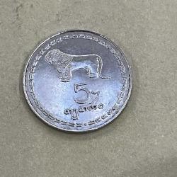 GÜRCİSTAN 1993 5 TETRİ