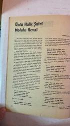 TARLA, KÖYCÜ EĞİTİM SANAT DERGİSİ - HAZİRAN 1974 SAYI: 1 - TAHİR KUTSİ MAKAL - FÜRÜZAN H. TÖKİN - İSA KAYACAN - CELAL UYSAL - YÜKSEL YAZICI - ÜNAL ŞÖHRET DİRLİK - OĞUZ MAKAL - ABDULLAH SATOĞLU - ERZURUMLU REYHANİ - TAVLUSUNLU HİCRANİ - YILMAZ ŞENLİKOĞLU - AŞIK ADEM ÖZTAŞ - HÜRAŞIK - AYŞE K. MAKAL - AHMET ÖZDEMİR - TUNG KEMAL - FİRÜZ MAKAL - NECDET BULUZ - ALİ AKTOZ - ORHAN ÖZŞİŞMAN - ŞEMSİ YASTIMAN - AŞIK HARBI - MURAT ÇOBANOĞLU - TOKATLI SELMANİ - NEVCİVAN BACI - AŞIK FEYMAMİ - SEFİL SELİMİ - ADANALI AŞIK VAHAP - ŞAH TURNA - AŞIK ALİ İZZET - ADİL ALİ ATALAY - ŞEREF TAŞLIOVA - MEVLÜT İHSANİ - MARAŞLI HÜDAİ - İSMAİL AZERİ - ZÜLFİKÂR DİVANİ - RÜSTEM ALYANSOĞLU - CEMAL ACAR - ZARALI AŞIK ADEM - SEFİL GÜLHANİ - EFKÂRİ BABA - UMMANİ CAN - TALİBİ - ALİ METİN - ALİ FUAT CUMA - AŞIK İLHAMİ - AŞIK YÜZBAŞIOĞLU - AŞIK KADİR - AŞIK ALİ TAŞ - NURİ ÇIRAĞI - DAİMİ - YANIK UMMAN - SEFİL AŞIK - HÜR AŞIK - AŞIK FİKRET ÜNAL - HÜSEYİN KAÇIRAN - YENİDEN HEYECANLA - HALK ŞİİRİ  - TAM TAKIM EKSİKSİZ 26 SAYFA