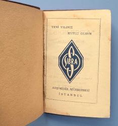 Sierra Radyo /  Arşimidis Müessesesi Otomobil  Malzemesi Ticareti 1951 Takvimi