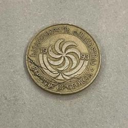 GÜRCİSTAN 50 TETRİ