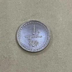 GÜRCİSTAN 1998 1 TETRİ