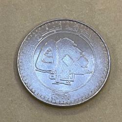 LÜBNAN 2006  500 LİVRES