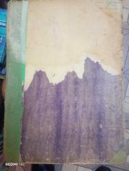 Osman Gazi'den Atatürk'e