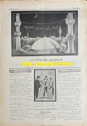 Osmanlıca Karagöz Mizah Dergisi-Gazetesi, Orijinal Dönem Basım, (Ottoman Magazine-Newspaper-Journal Illustré Cara-Gueuz) - 12 Mart 1927 - Sayı: 1981 - Karikatür: Fransız-İtalyan Hudutlarında Dehşetli Hazırlıklar Var. 