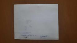 BİRLEŞİK KRALLIK ESKİ BAŞBAKANI MARGARET THATCHER'IN HABER AJANSI BASIM FOTOĞRAFI (KAĞIT BASKI) - NEWS AGENCY PHOTO (PAPER PRINT) OF FORMER UNITED KINGDOM PRIME MINISTER MARGARET THATCHER - 20 x 16 cm EBADINDA - BRİTANYA BAŞBAKANI BAYAN MARGARET THATCHER, EŞİ DENİS THATCHER İLE DOĞADA YÜRÜYÜŞ YAPTI. 1987 - İNGİLTERE SİYASİ TARİHİ - BRITISH PRIME MINISTER MARGARET THATCHER WENT FOR A WALK IN NATURE WITH HER HUSBAND, DENIS THATCHER. 1987