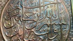 Bakır El İşçiliği Kabartma Hat Tablo