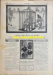 Osmanlıca Karagöz Mizah Dergisi-Gazetesi, Orijinal Dönem Basım, (Ottoman Magazine-Newspaper-Journal Illustré Cara-Gueuz) - 13 Nisan 1927 - Sayı: 1990 - Karikatürist Kozma Togo'nun Benito Mussolini'yi Tasvir Eden Çalışması: Sinyor Mussolini İngiltere'ye Tekmil Haberi Veriyor. 
