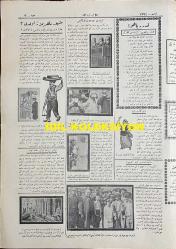 Osmanlıca Karagöz Mizah Dergisi-Gazetesi, Orijinal Dönem Basım, (Ottoman Magazine-Newspaper-Journal Illustré Cara-Gueuz) - 27 Nisan 1927 - Sayı: 1994 - Karikatür: Bütün Devletler Silah Fabrikalarını Yağma Edercesine Silahlanıyorlar! 