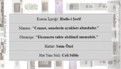 Bakır El İşçiliği Kabartma Hat Tablo