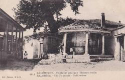 OSMANLI  DÖNEMİ  SELANİK  KARTPOSTAL selanik  Türk çeşmesi 1917