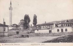 OSMANLI  DÖNEMİ  SELANİK  KARTPOSTAL selanik  Türk mahallesi  kale içi 1916