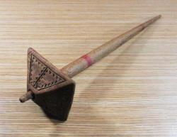 AnTiKa OSMANLI YüN EğiRMe İĞİ.......TEŞİK