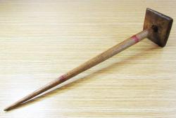 AnTiKa OSMANLI YüN EğiRMe İĞİ.......TEŞİK