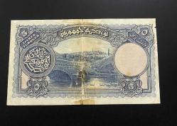 1.EMİSYON 5 LİRA (LİVRE) 1.TERTİP ORİJİNAL KAĞIT PARA SERİE 1 ÇOK TEMİZ ÇOK NADİR