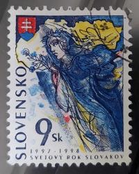 Slovakya -- damgalı pul