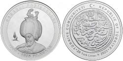 Türkiye 2023 Yılı Darphane Padişahlar Serisi 3.Murad Gümüş Para Sertifikalı