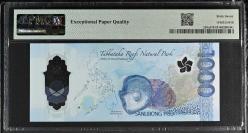 Filipinler 2022 Yılı 1000 Piso Pmg Sertifikalı Yabancı Kağıt Para ÇİL 67 EPQ (Unc) Koleksiyon Para