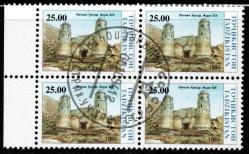 TACİKİSTAN   8 Haziran1993 Bağımsızlık Günü : Hisar Kalesi (Qal'ai Hisor) Postadan Geçmiş  06.09.94 tarihli Duşanbe Göbek Damgalı 25 Ruble 4 'lü Blok Pul