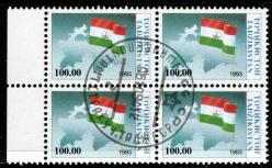 TACİKİSTAN   8 Haziran1993 Bağımsızlık Günü :Tacikistan Bayrağı ve Haritası  Postadan Geçmiş  06.09.94 tarihli Duşanbe Göbek Damgalı 20 Ruble 4 'lü Blok Pul