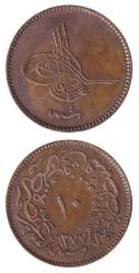 OSMANLI ABDULAZİZ 1277 / 4 BAKIR 10 PARA KOSTANTİNİYE