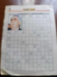 Akşam Bulmaca Dergisi - Turkish Newspaper - Fatih Kısaparmak fotoğraf - şifreli çengel bulmaca - Hande Ataizi fotoğraf - çengel bulmaca - Dön Bul bulmaca - kelimeleri yerleştiriniz - sayıları yerleştiriniz - Ajlan Büyükburç Fotoğrafı - kronolojik kaynak - milli istihbarat - Galyum simgesi - eski bir uygarlık - eski dilde kadınlar - balık yumurtası - Akdeniz'de küçük bir ada - mikroskopla yapılan incelemede kullanılan ince cam - dünyanın uydusu - milletlerarası karayolu nakliyatı - kaşıntı veren bir deri hastalığı - Enis Yalım Erez fotoğrafı - bir yemek pişirme şekli - asalak bir hayvan - ayakta Bir iskelet parçası - satrançta yenilgi - onaylatma sözü - kısa radyo oyunu - evcil bir geyik - Hekimlikte kullanılan bir bitki - bir mide hastalığı - argoda kumarda kazanmak - yabani hayvan yakalama - Ateş tutacağı - dans oyun - kur'an-ı Kerim'de bir süre - veba hastalığı - Dişleri kesici olan hayvan - Deniz kabuklusu - Enis Batur'un bir deneme kitabı - Şaman - Romen rakamları ile 50