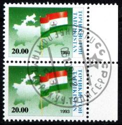 TACİKİSTAN   8 Haziran1993 Bağımsızlık Günü :Tacikistan Bayrağı ve Haritası  Postadan Geçmiş  06.09.94 tarihli Duşanbe Göbek Damgalı 20 Ruble 2 'li Pul