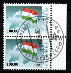 TACİKİSTAN   8 Haziran1993 Bağımsızlık Günü :Tacikistan Bayrağı ve Haritası  Postadan Geçmiş  06.09.94 tarihli Duşanbe Göbek Damgalı 20 Ruble 2 'li Pul