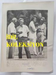 BİRLEŞİK KRALLIK ESKİ BAŞBAKANI MARGARET THATCHER'IN ORİJİNAL HABER AJANSI BASIM FOTOĞRAFI - ORIGINAL NEWS AGENCY PHOTO  OF FORMER UNITED KINGDOM PRIME MINISTER MARGARET THATCHER - 24 x 18 cm EBADINDA . - İNGİLTERE SİYASİ TARİHİ - MARGARET THATCHER, KENNETH KAUNDA, ROBERT HAWKE, JANIUS JAYEWAR. 1983